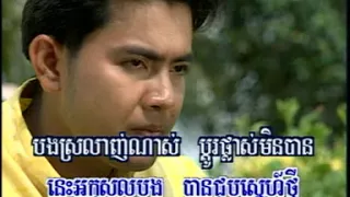 kim leng rhm 21dat0011