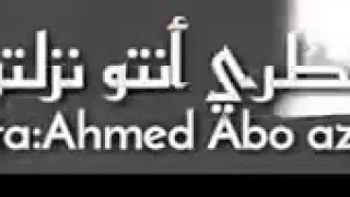 اغنية دخلتكم فى حياتى انا قولت دنتو اخواتى 