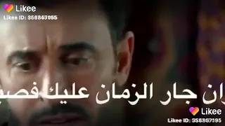 اجمل حالات واتس اب نغمات موسيقه الكاظم الساهر دندنها