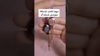 اسوارة العشاق الهدية الامثل لحبيبك اسوارة توتو لوف Www Totwoolove Com 