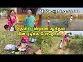 Lagu தென்பெண்ணை ஆத்துல மீன் புடிக்க போறோம் 🥰 | Village Fishing VLOG 🥰| Sangeetha Vinoth | #tamilvlog
