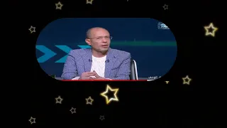 عاطف عبد الهادي عقوبات الزمالك مبالغ فيها و فيها تعنت و فرضة ابو ريدة كبيرة في رئاسة الكاف 