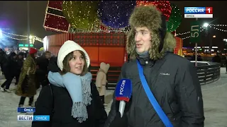 Каток площадью более двух тысяч квадратных метров открылся в Омске