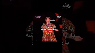 يا وردة في البستان      ذا فويس                      ايميليا دندنها