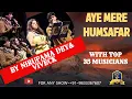 Download Lagu Aye Mere Humsafar I Baazigar I Anu Malik I Vinod Rathod, Alka Yagnik I Nirupama Dey I Viveck