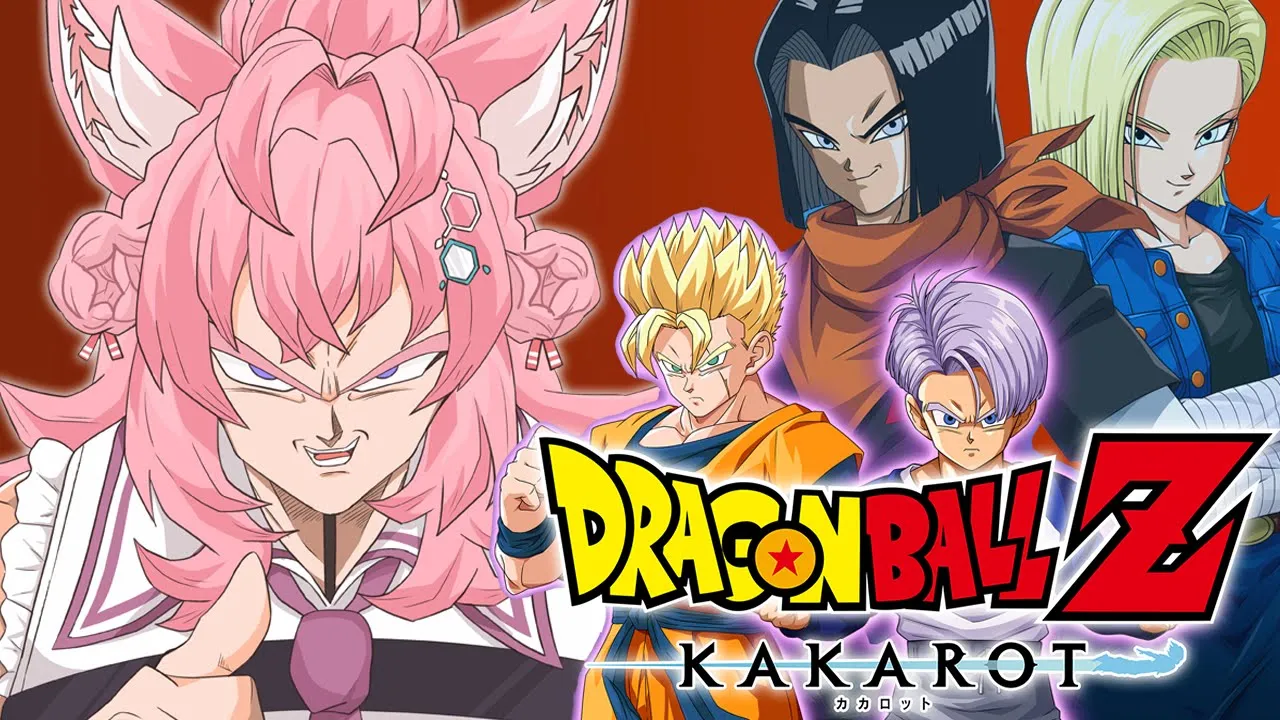 【ドラゴンボールZ KAKAROT】夏だ！初見だ！ドラゴンボールだ！TRUNKSいくぞおおおおおおお！！！！！ #8 【博衣こより/ホロライブ】※ネタバレあり