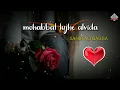 Download Lagu Ja mohabbat tujhe alvida kar diya status | New song Sahir Ali Bagga | by~  #Amir_Creation