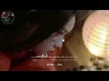 郁可唯 - 霓光 (《錦繡芳華》電視劇芳華未盡曲)『塵世多崎嶇 何懼生來別離，一念不相欺 無悔亦不曾疑。』【動態歌詞MV】