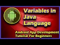 Variables In Java Android App Development Tutorial For Beginners