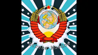 Kevin Macleod Evil March 