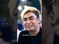Download Lagu Aku Bergetar Di Sentuh Dia Mataku Terbang Sampai Ke Langit