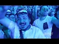 AFROJACK - Never Forget You at ULTRA MUSIC FESTIVAL 2025