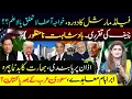 Download Lagu PTI Protest Plan: D Day Coming| Paras Jahanzaib