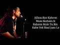 Download Lagu Lyrics: Gazab Ka Hai Din Full Song | Jubin Nautiyal, Prakriti Kakar | Tanishk Bagchi | Dil Junglee