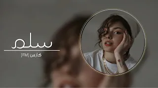 اغاني مصريه وبحبك نفسي اقولهالك 