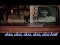 Download Lagu No Vocal //Jean Pattikawa - DUA HATI SALING JATUH CINTA - Original Music