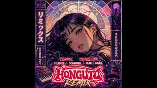 Dalex, Farruko, Khea, Jombriel feat. JLexis, Rubí - Honguito Remix (Audio Oficial)