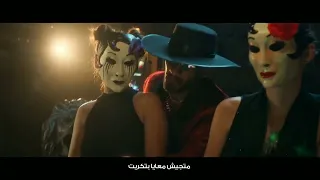                          محمد رمضان تنطيط دندنها