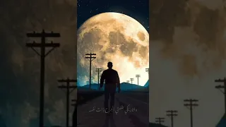 معنديش نية الومك على اللي انا حاسه حالات واتس حزينه احمد كامل 