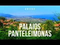 Lagu Greece: The Old Stone Village of Palaios Panteleimonas -  PIERIA