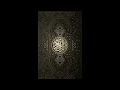 Download Lagu SURAH Al-Waqi'ah 56 - Abdallah Matroud