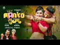 Download Lagu Man Ko Raja | Rajan Raj Shiwakoti |Sadeekshya Kattel | Featuring  Pardip Lama | Juna Sundas  MV 2025