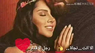 كل ثانيه فى عمرى بتقولك بحبك     نجاة الصغيره دندنها
