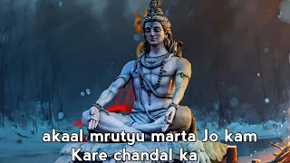 akaal mrutyu marta jo kam kare chandal ka slowed reverb 