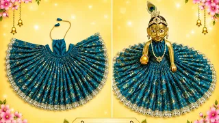 Janmashtami special ￼dress for laddu Gopal/laddu Gopal Janmashtami special fancy dress 2026