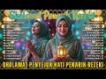 Lagu SHOLAWAT JIBRIL PEMBUKA PINTU REZEKI || HASBI ROBBI JALALLAH || SHOLAWAT NABI MERDU TERBARU 2025