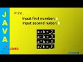 04 - Write a java program to print the sum subtract multiply and remainder of two numbers