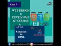 How To Use Comments in HTML For Beginners - Class 7