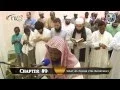 Lagu Ramadan 1436 Taraweeh | Sh. Okasha Kameny | Al-Bazzi 'an Ibn Katheer