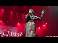 Download Lagu 【江湖·遇君】Từ∙Cửu môn hồi ức - Đẳng Thập Ma Quân lưu diễn toàn quốc 01/07/2023 || 辞∙九门回忆 - 等什么君 2023全国巡演