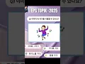 Download Lagu \