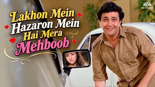 Lakhon Mein Hazaron Mein Hai Mera Mehboob | Hindi Romantic Song | Mohabbat Ki Arzoo (1994)