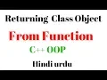 Returning class Object from Function in c OOP Hindi Urdu - 9