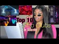 TOP 10 OF THE BEST STRIP CLUBS IN ATLANTA TO VISIT