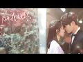 Download Lagu As I Believe - Su Shiding (Crush OST)