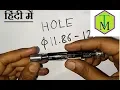 Plain Plug Gauge - GO NOGO Gauge