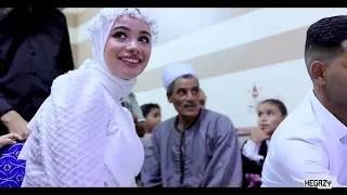 احلى واجمل كتب كتاب هتشوفوه بصراحة واحلى حضن قدام الناس والكل كان فرحان ليهم كتبو كتابك تريند مصر دندنها