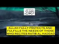 Download Lagu RATIB AL-HADDAD: ALLAH FULLY PROTECTS AND FULFILLS THE NEEDS OF THOSE WHO RECITES RATIB AL-HADDAD