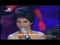 Sertab Erener Ask ( ΣΕΡΤΑΜΠ ΕΡΕΝΕΡ - ΑΓΑΠΗ ) ΜΕ ΥΠΟΤΙΤΛΟΥΣ!