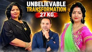 Aunty Se Didi Tak Ki Journey | Archana kumari ji