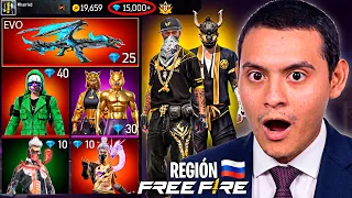 ENTRÉ A LA REGIÓN que LO TIENE TODO en FREE FIRE 😱