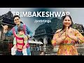 Download Lagu দর্শনে গায়ে কাঁটা দিয়ে উঠলো💕Trimbakeshwar Jyotirlinga Visit 🛕 Sula Wines 🍷
