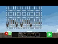 Untitled Cart Game Development update 8-6-26