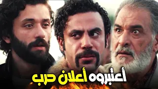 هوجان دخل المزاد وأتحد كمال اللباد و لطفي الحراق والحرب هتبتدي هوجان 
