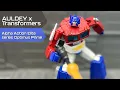 Auldey Transformers AAE-S001 Optimus prime Exquisite Paint Version Review