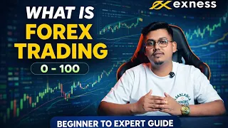 Forex Trading কী এবং কিভাবে কাজ করে? | নতুনদের জন্য সম্পূর্ণ গাইড